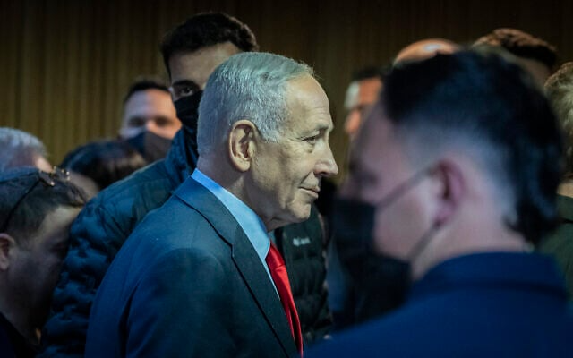 កិច្ចប្រជុំសភាអ៊ីស្រាអែល