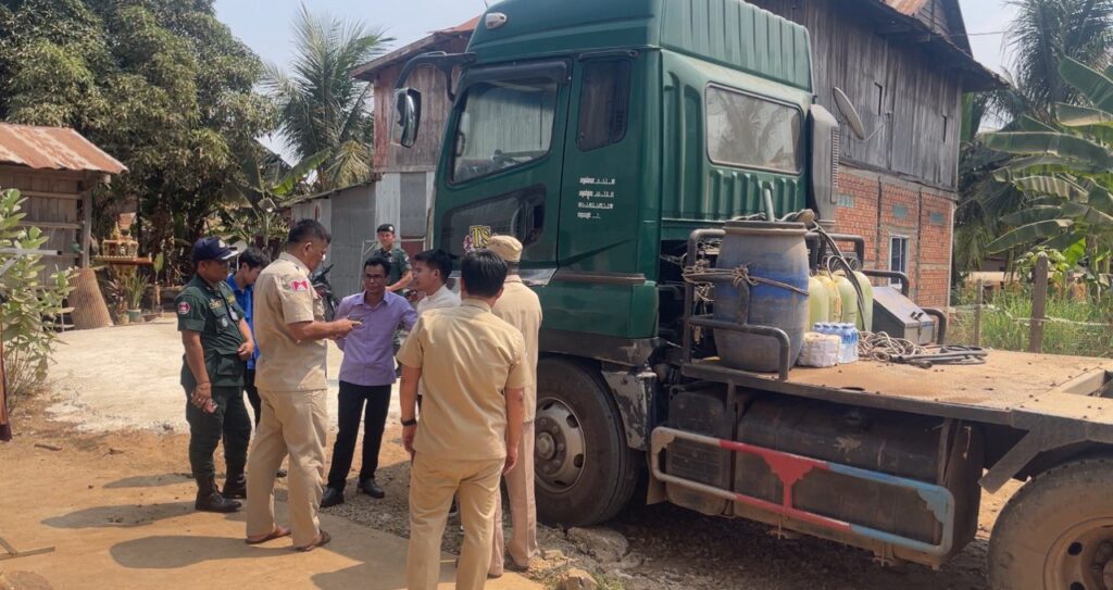 គោដែលត្រូវបានឃាត់