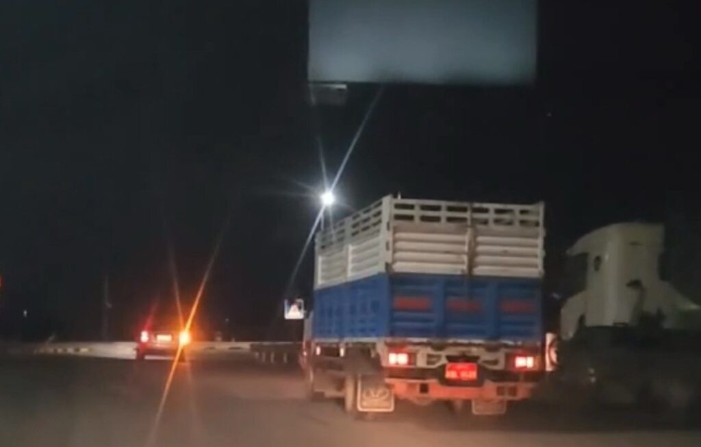 ការចុះពិនិត្យដោយមន្ត្រី