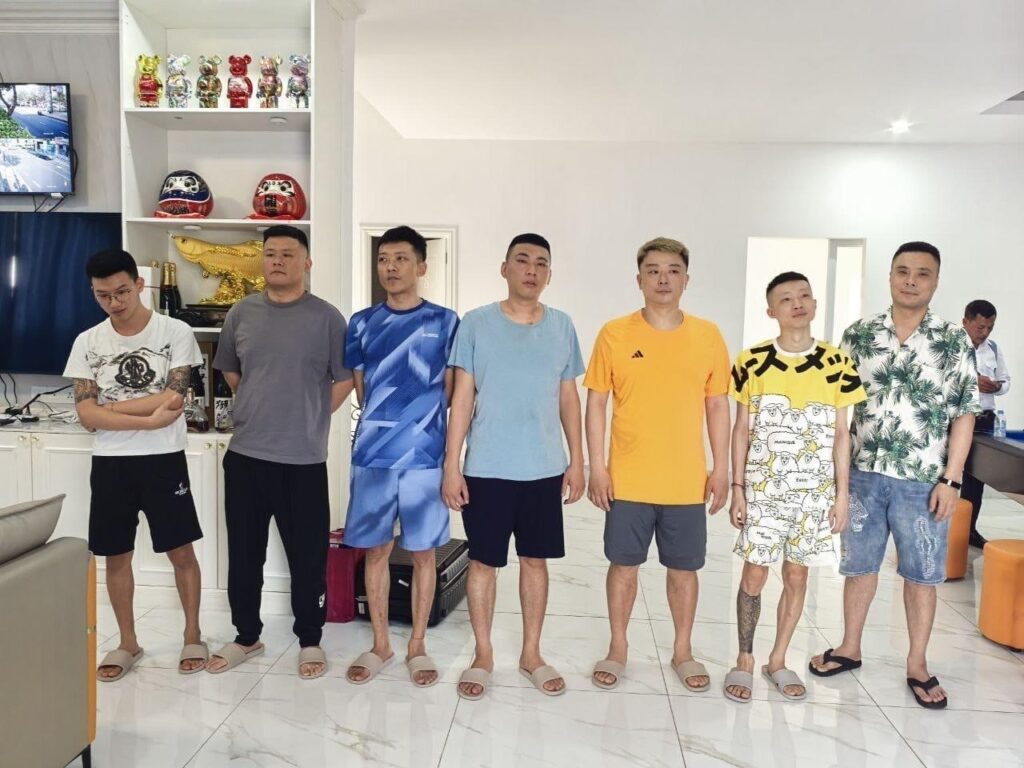 ការប្រតិបត្តិការរបស់សមត្ថកិច្ច