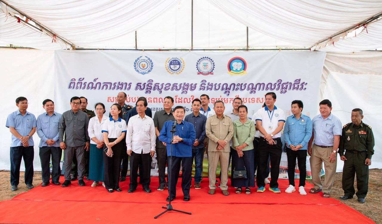 រាជធានីភ្នំពេញមានឱកាសការងារជាង ២ម៉ឺនកន្លែង កំពុងរង់ចាំអតីតពលករត្រឡប់មកពីថៃ និងអ្នកកំពុងស្វែងរកការងារធ្វើ