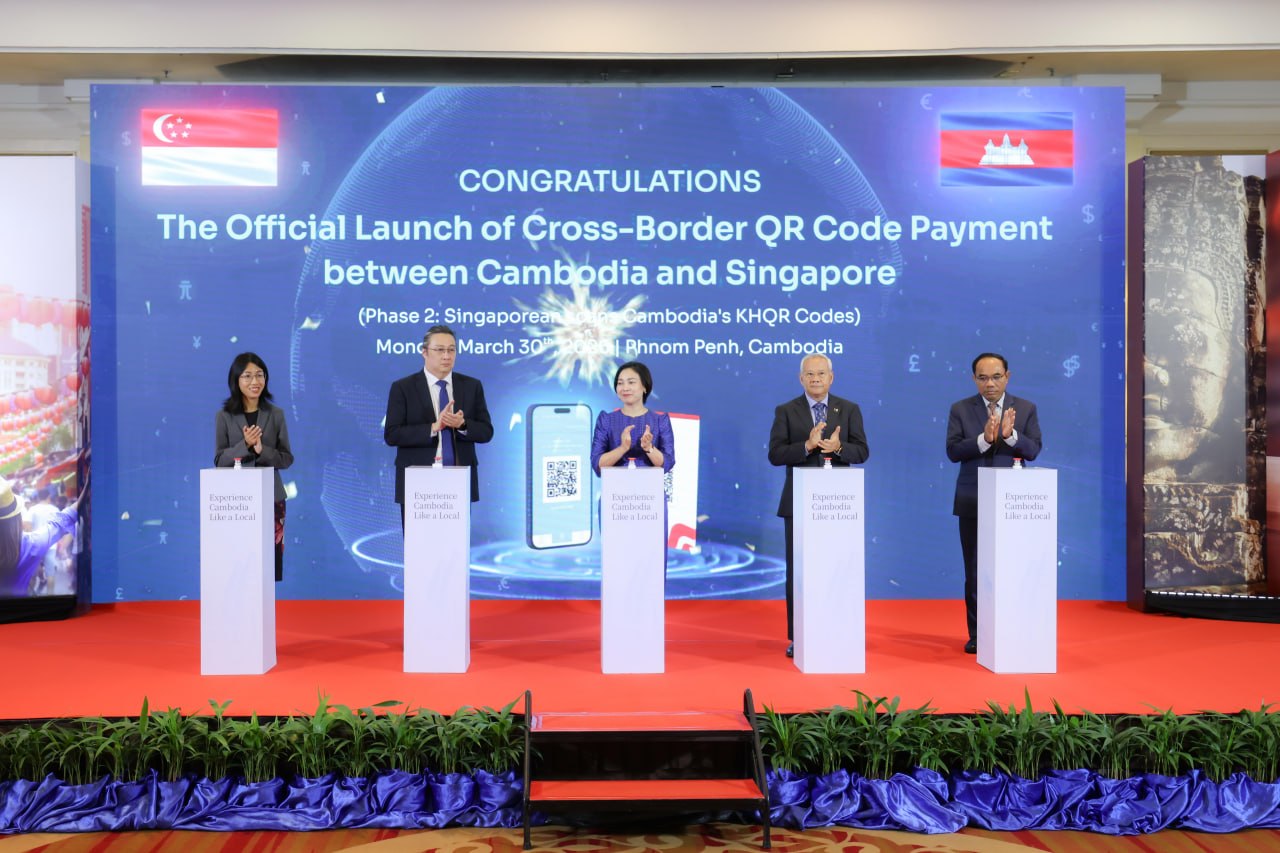 កម្ពុជា-សិង្ហបុរីដាក់ឱ្យដំណើរការជាផ្លូវការការទូទាត់ឆ្លងដែនតាមយ្យូអរកួតដំណាក់កាលទី២