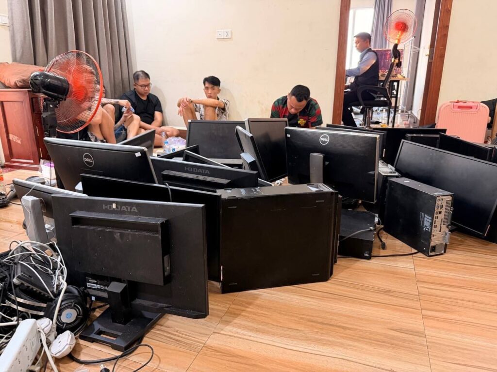 ប្រតិបត្តិការបង្ក្រាប Online Scam