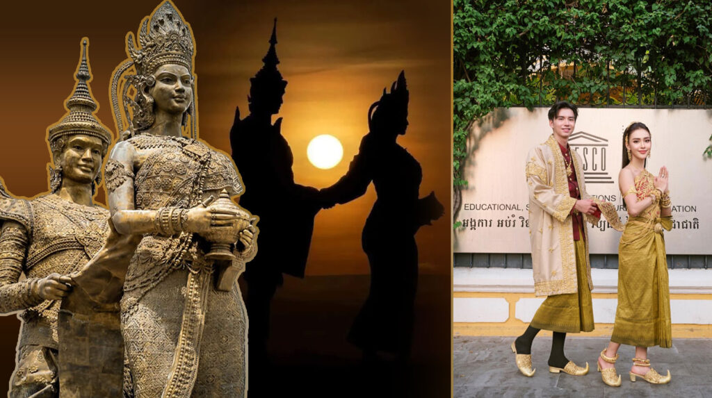 មង្គលការខ្មែរ