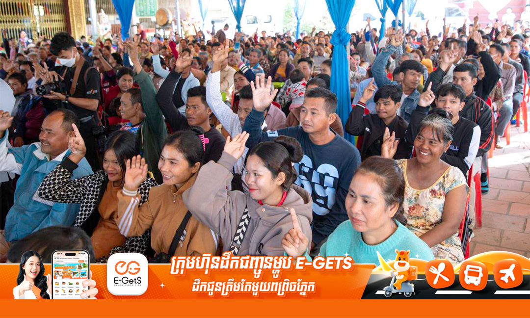 ក្រសួងការងារ៖ ខេត្តចំនួន ៤ នៅភូមិភាគឦសាន្ត​មាន​ឱកាស​ការ​ងារ​ជាង ៣ពាន់​កន្លែងកំពុងរង់​ចាំ​អតីត​ពលករត្រឡប់មកពីថៃ