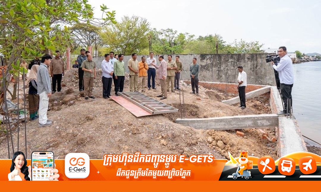 អភិបាលខេត្តកំពត ទុកពេល១សប្ដាហ៍ឱ្យអ្នកចាក់ដីរំលោភចូលព្រែក នៅសង្កាត់ត្រើយកោះ កាយអាចម៍ដីចេញវិញ