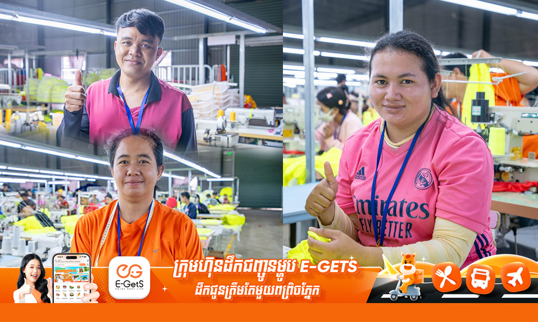 «មកដល់ភ្លាម បានការងារភ្លាម» អតីតពលករ ពីថៃនិយាយពីឱកាសក្នុងស្រុក