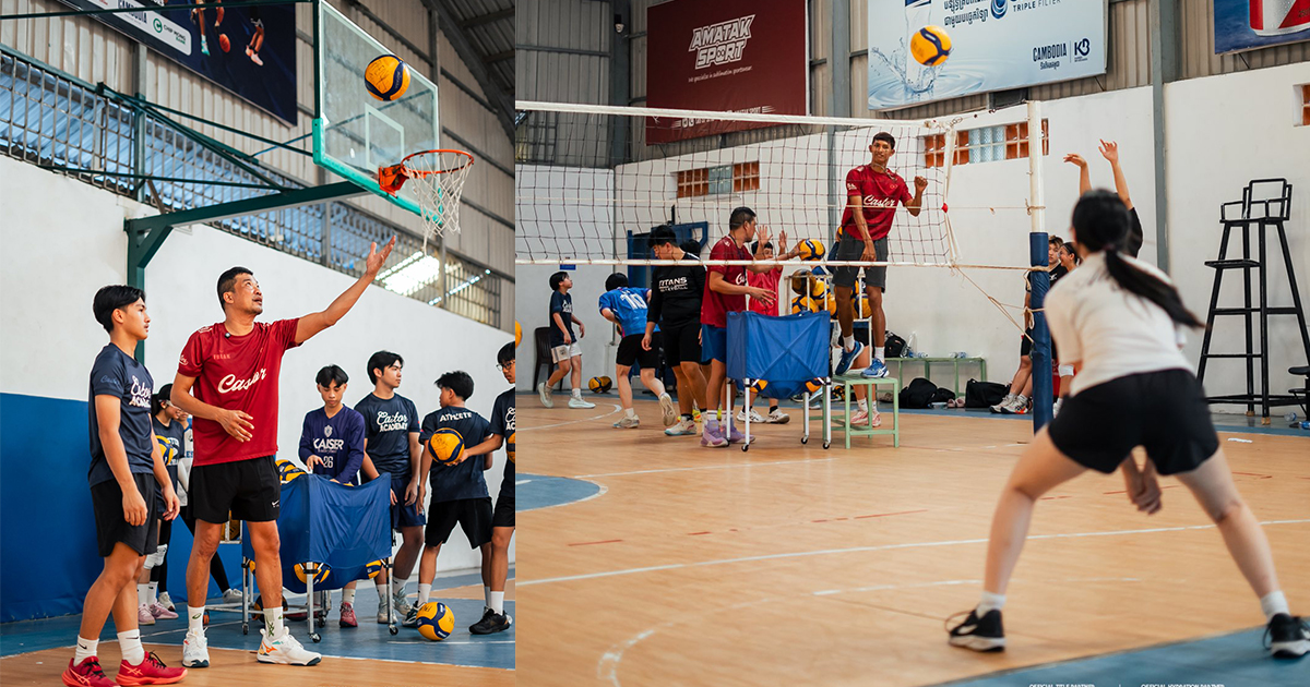 លោក​ សាន​ សុក្រិត​ កុមារៗ​ហ្វឹកហាត់​បាល់ទះ​នៅ​ Castor Sports Academy​ មាន​ច្រើន​​ឥលូវ​នេះ​