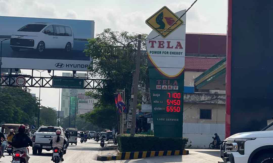 ​​ប្រេងម៉ាស៊ូត​លក់រាយ​ឡើងថ្លៃ​ដល់​ជាង ៧ ពាន់រៀល ​មួយ​លីត្រ​