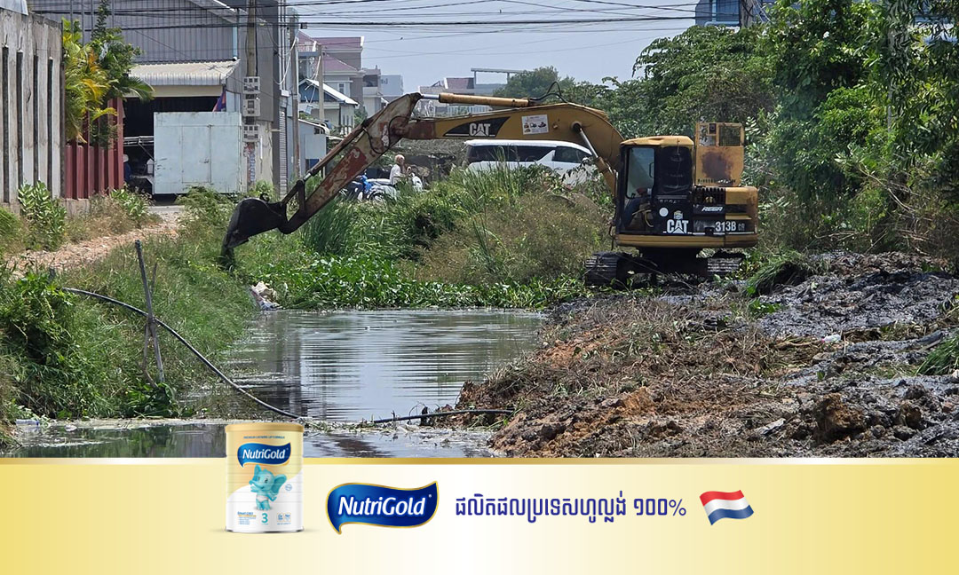 អាជ្ញាធរខណ្ឌសែនសុខ ស្តារប្រឡាយទឹកនៅភូមិត្រពាំងជើងស្រុក ជួយរំដោះបញ្ហាទឹកជំនន់ ក្នុងសង្កាត់ក្រាំងធ្នង់