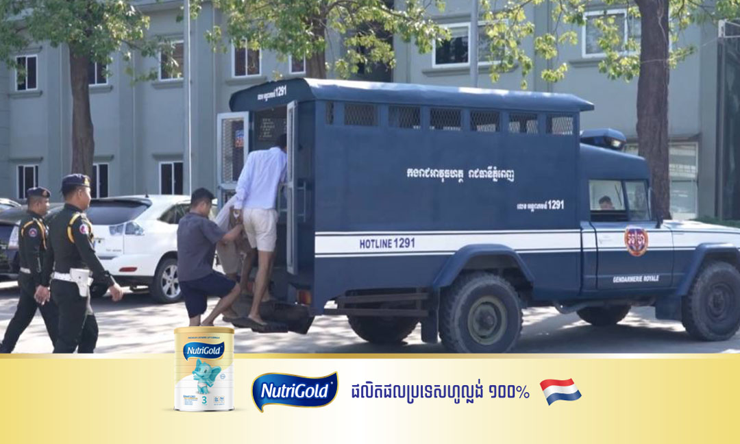 អាវុធហត្ថរាជធានីភ្នំពេញ ចុះបង្ក្រាបទីតាំងលក់បារីអេឡិច ត្រូនិចដែលមិនរៀងចាលមួយកន្លែង ស្រាប់តែជួបរឿងនឹកស្មានមិនដល់