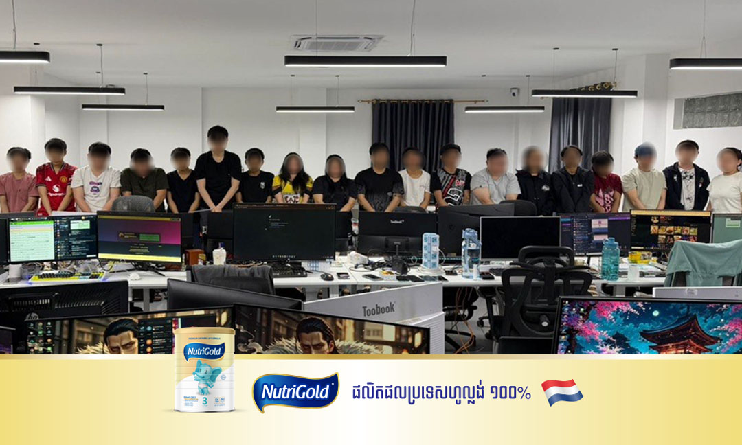 កម្លាំងសមត្ថកិច្ចបង្ក្រាបទីតាំងឆបោកអនឡាញក្នុងខណ្ឌ សែនសុខ ឃាត់ខ្លួនជនបរទេសជិត៥០នាក់