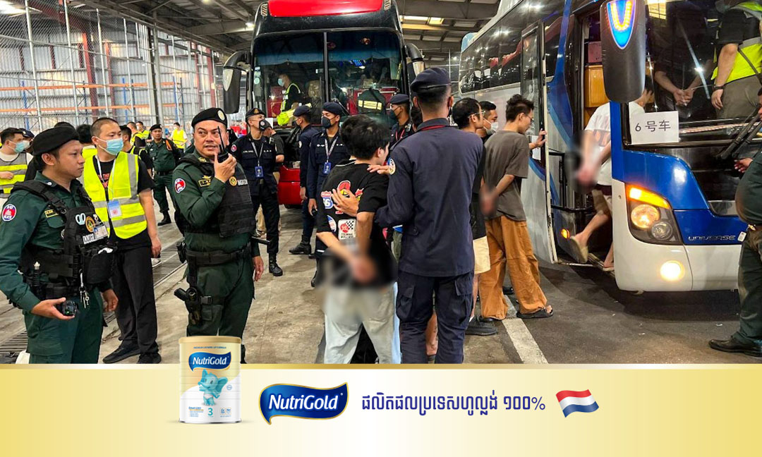 ជន​ជាតិចិន ៣២៧នាក់ ត្រូវបានបណ្ដេញចេញ​ពី ​ព្រះរាជជាណាចក្រកម្ពុជា ពាក់​ព័ន្ធករណីឆបោកតាមប្រព័ន្ធអនឡាញ (Online Scams)