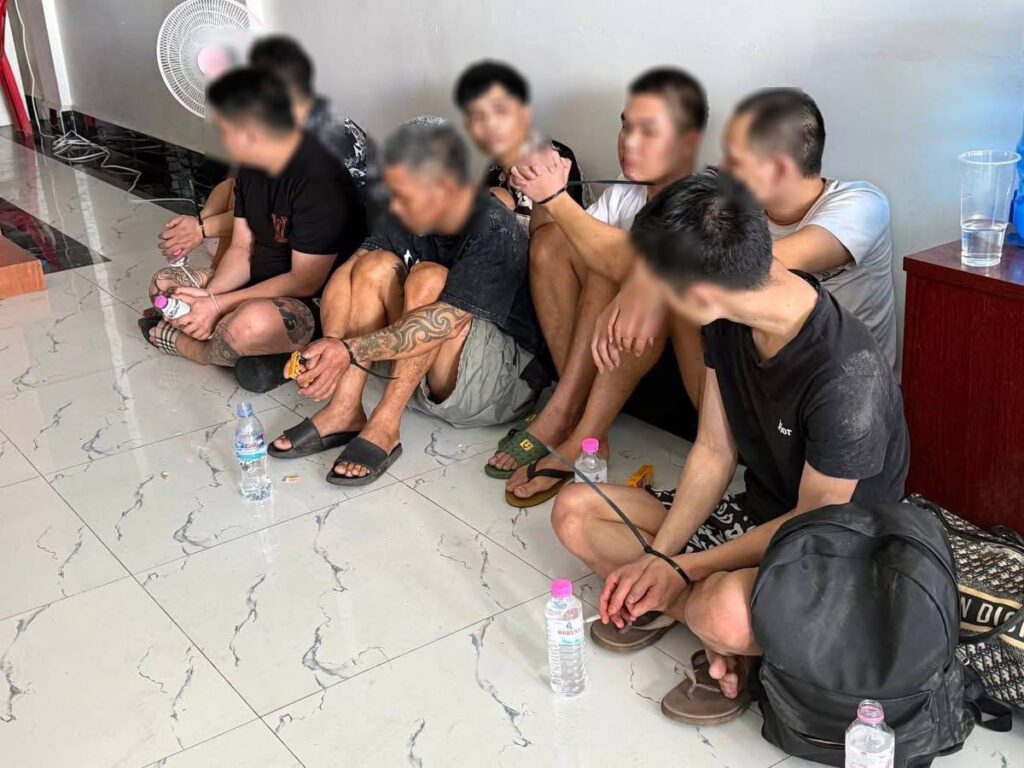 ការត្រួតពិនិត្យទីតាំង