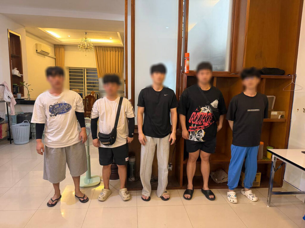 វត្ថុតាងពីប្រតិបត្តិការ