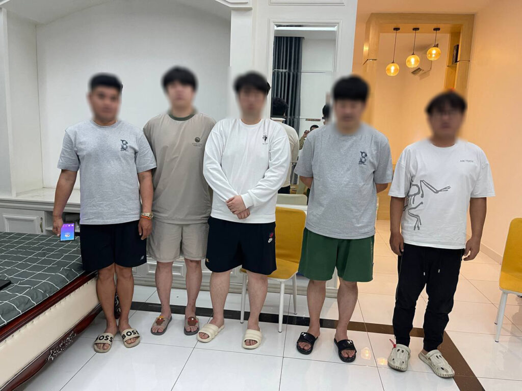 សមត្ថកិច្ចកំពុងធ្វើប្រតិបត្តិការ