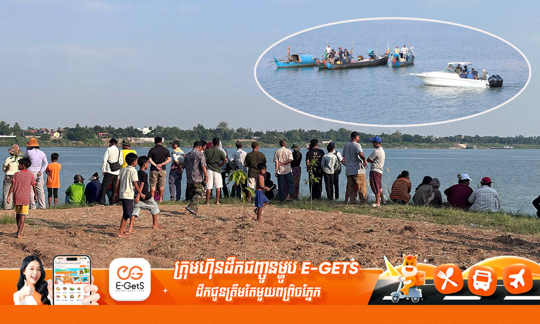 ករណីលិចទូកនៅសង្កាត់កោះដាច់ មានជនរងគ្រោះសរុប១៤នាក់ ខណៈ៥នាក់កំពុងបាត់ខ្លួន