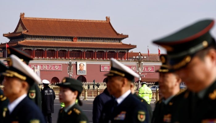 កិច្ចប្រជុំសភាចិន