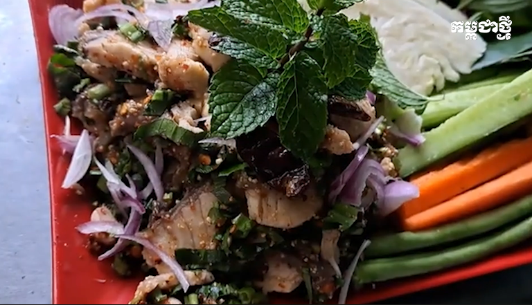 ភីភាមិន​​មែនជា​ម្ហូបអត្តសញ្ញាណ​ខេត្តស្ទឹងត្រែង ​មានម្ហូបពីរមុខ​តំណាង​​ឲ្យ​ខេត្ត​ភាគ​​ឦសាន​នេះ