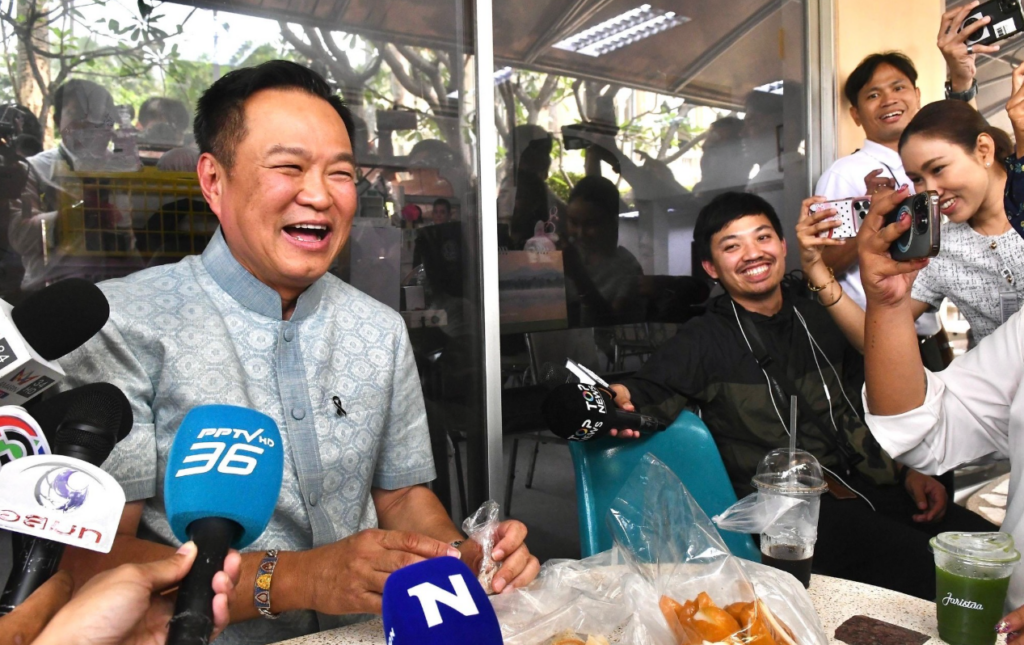 អានុទីន ឆានវីរៈគុល