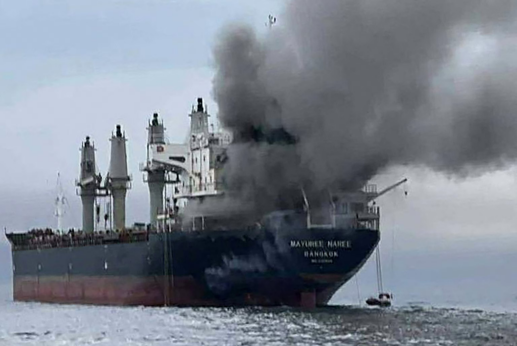 ច្រកសមុទ្រហ័រមូហ្ស