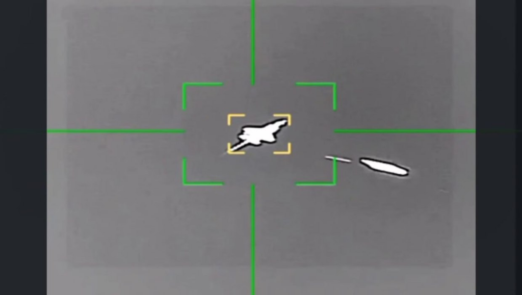 យន្តហោះចម្បាំង F-35