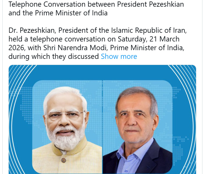 ប្រធានាធិបតីអ៊ីរ៉ង់ Masoud Pezeshkian