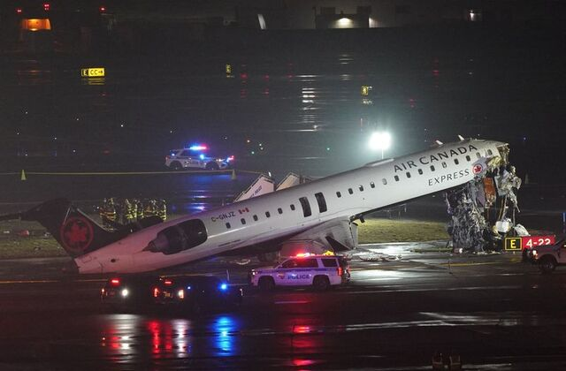 យន្តហោះ Air Canada Express CRJ-900