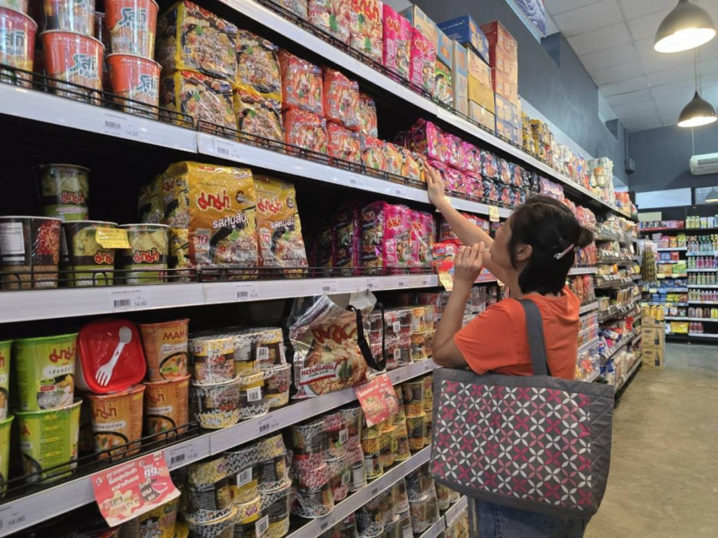 ឧស្សាហកម្មប្លាស្ទិកថៃ