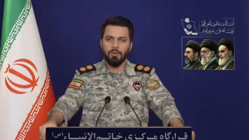 ច្រកសមុទ្រហ័រមូស