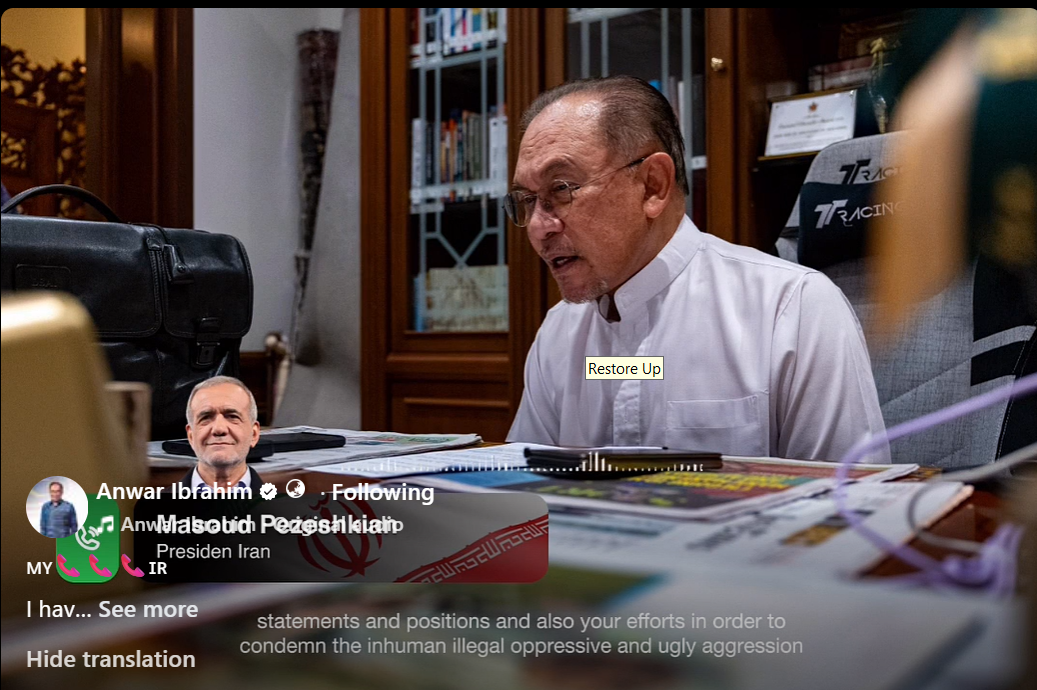 លោក អាន់វ៉ា៖ អ៊ីរ៉ង់​ត្រៀមរួច​រាល់​​សម្រាប់​ការ​​​ចរចា​បញ្ចប់សង្គ្រាម​ជាមួយអាមេរិក​​