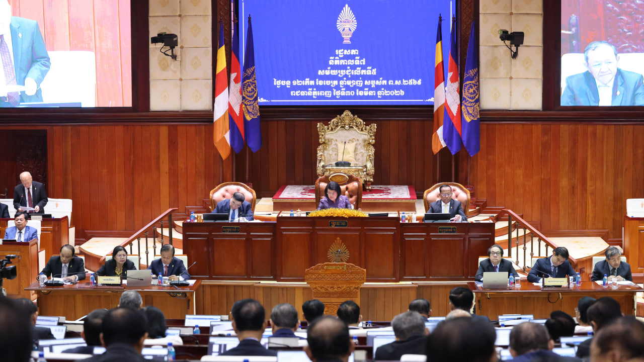 បទ​ល្មើស​ព្រហ្មទណ្ឌ​ថ្មី​ចំនួន​៥​ត្រូវ​បាន​បង្កើត​តាម​ច្បាប់​ប្រឆាំង​ការ​ឆបោក​បច្ចេកវិទ្យា