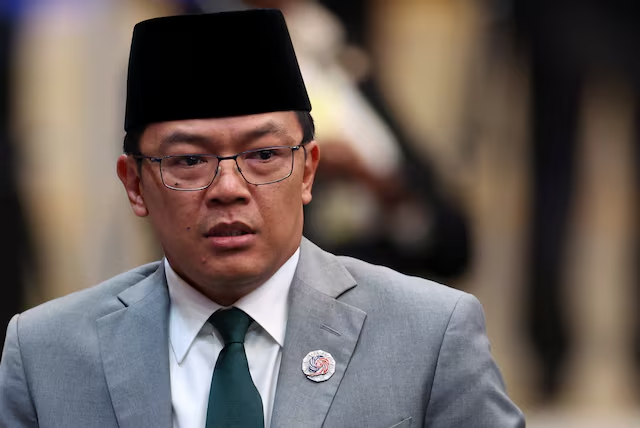 កិច្ចប្រជុំជាតិឥណ្ឌូណេស៊ី