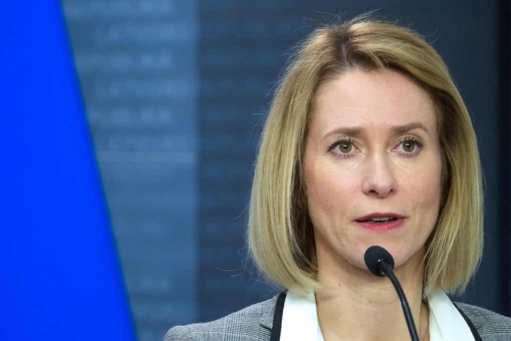 កិច្ចប្រជុំអឺរ៉ុប-GCC