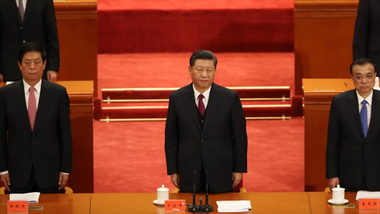 ការនាំចេញប្រេងចិន