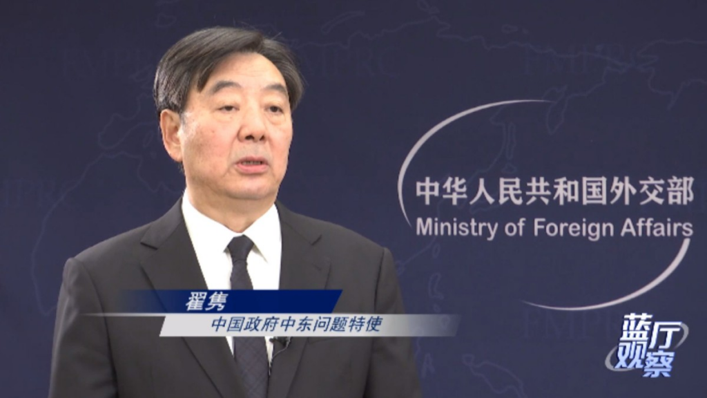 កិច្ចប្រជុំសន្តិភាព