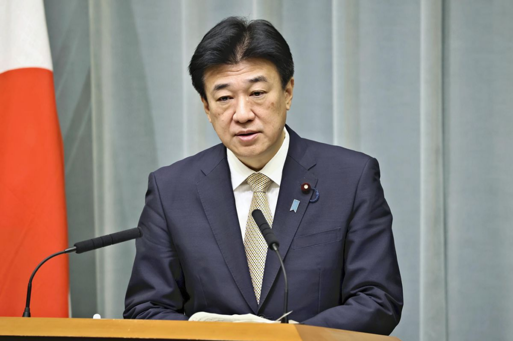 មីស៊ីលជប៉ុន