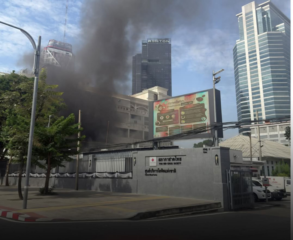 អគ្គិភ័យឆាបឆេះឃ្លាំងប្រេងនៅបាងកក