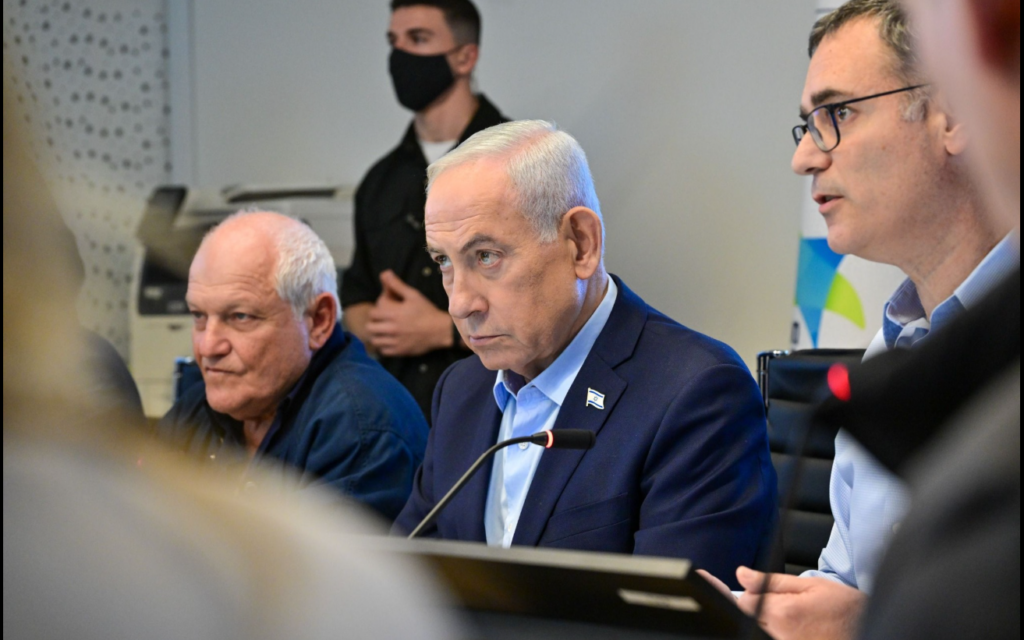 សង្គ្រាមអ៊ីស្រាអែល-អ៊ីរ៉ង់