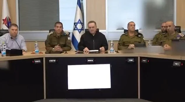 កិច្ចប្រជុំយោធាអ៊ីស្រាអែល