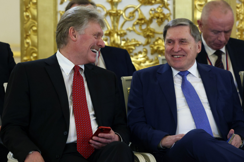 ទីប្រឹក្សារុស្ស៊ី