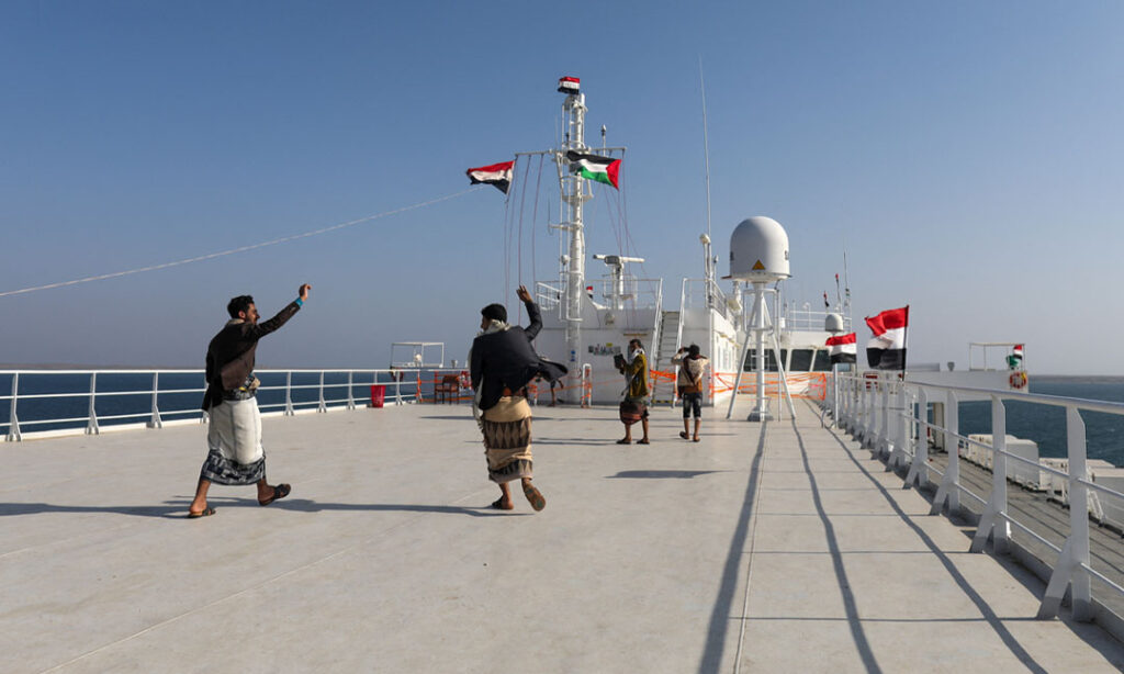 ច្រកសមុទ្រក្រហម