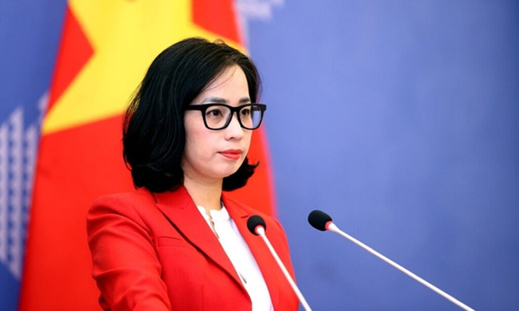 ការប្រជុំការបរទេសវៀតណាម