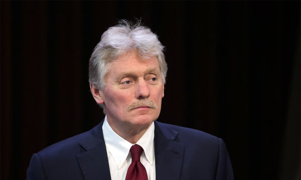 ការចរចាសន្តិភាព