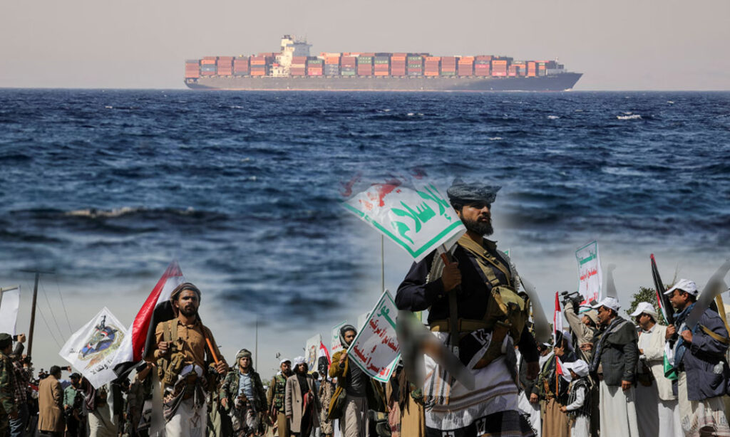 សមុទ្រក្រហម