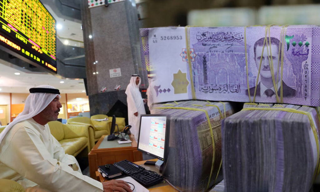 អារ៉ាប់រួម និងអ៊ីរ៉ង់