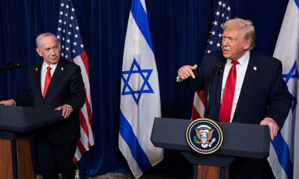 ត្រាំ និង ណេតាន់យ៉ាហ៊ូ