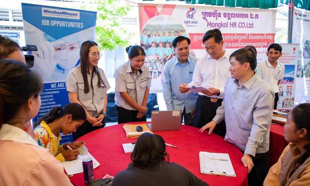 ខេត្តចំនួន ៣ មានឱកាសការងារជាង ៤ ម៉ឺនកន្លែង កំពុងរង់ចាំអតីតពលករត្រឡប់មកពីថៃ និងអ្នកស្វែងរកការងារធ្វើ