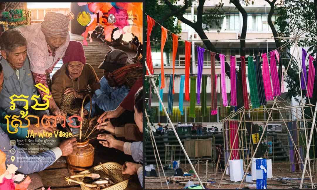 យល់ដឹងពិធីបុណ្យ ទឹក ដី ព្រៃឈើ ដែលបង្ហាញពីអត្តសញ្ញាណជនជាតិដើមភាគតិចក្នុងកិច្ចការថែរក្សាធម្មជាតិ