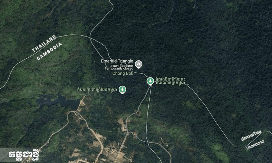 កម្ពុជា ច្រានចោលសំណើលុប MOU ឆ្នាំ២០០០ ថាជាការផ្ទុយនឹងច្បាប់អន្តរជាតិ